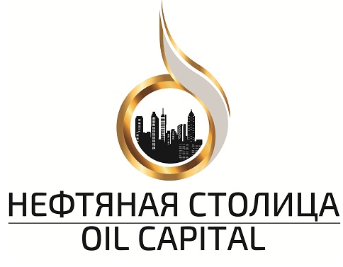 нефтяная столица