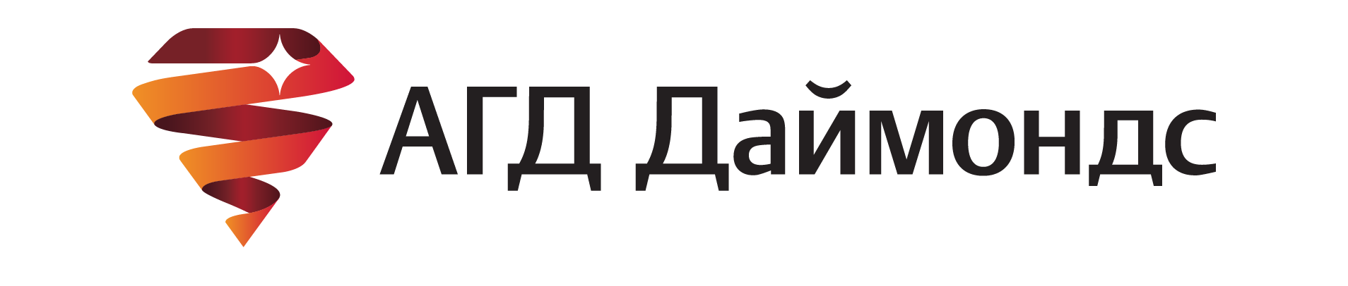 Изображение удалено.